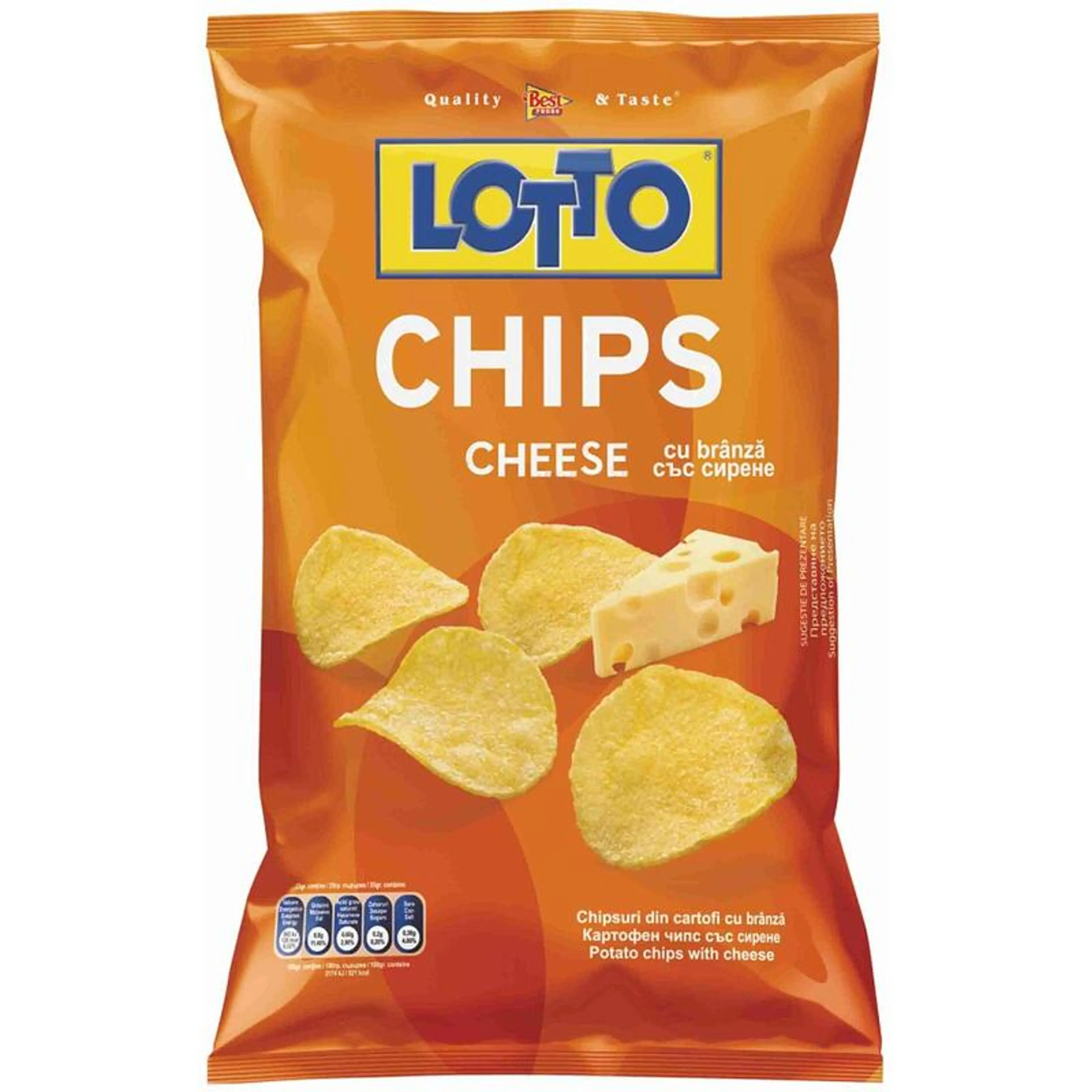 чипс лото сирене