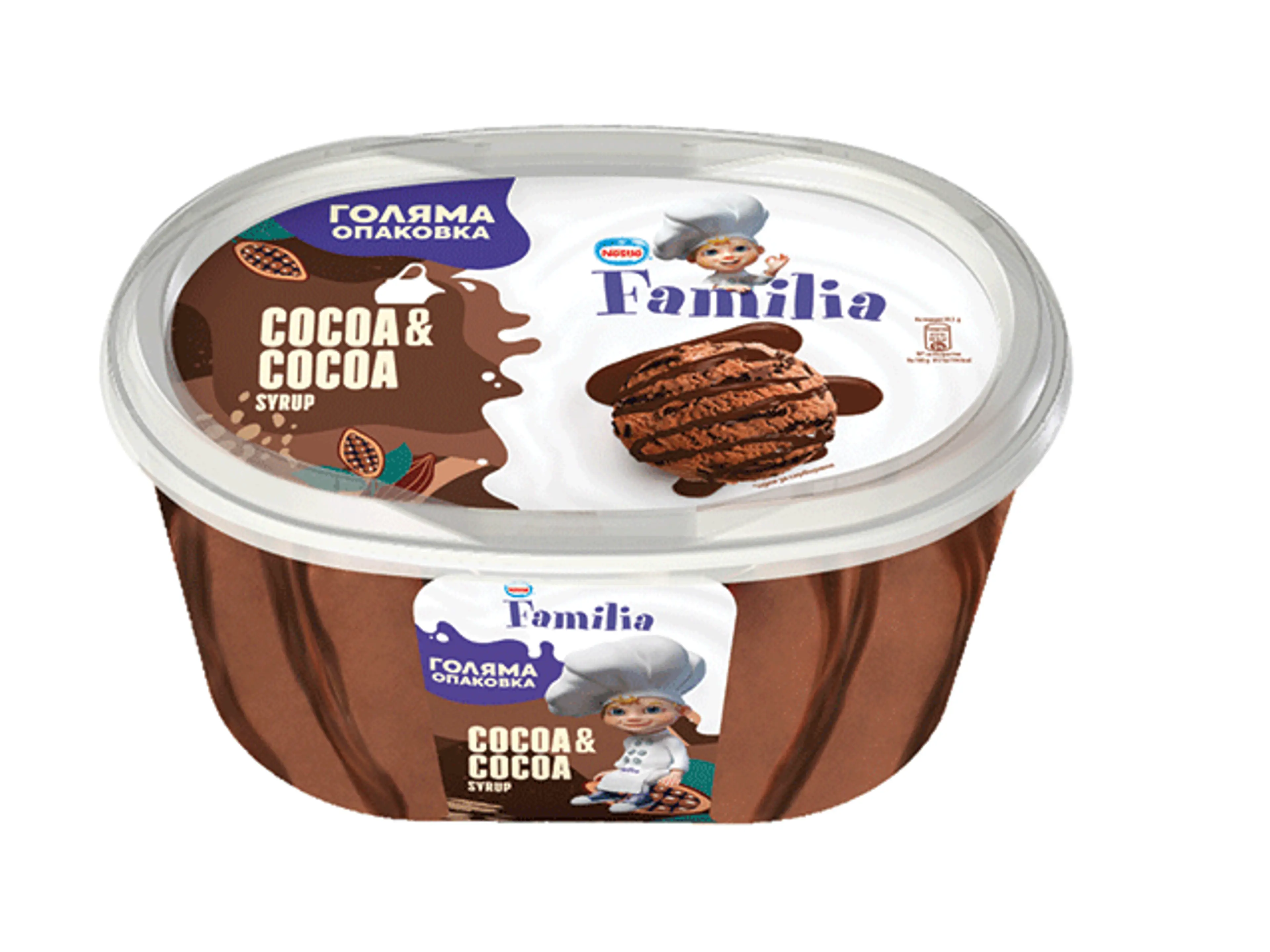 СЛАДОЛЕД ФАМИЛИЯ 461г.