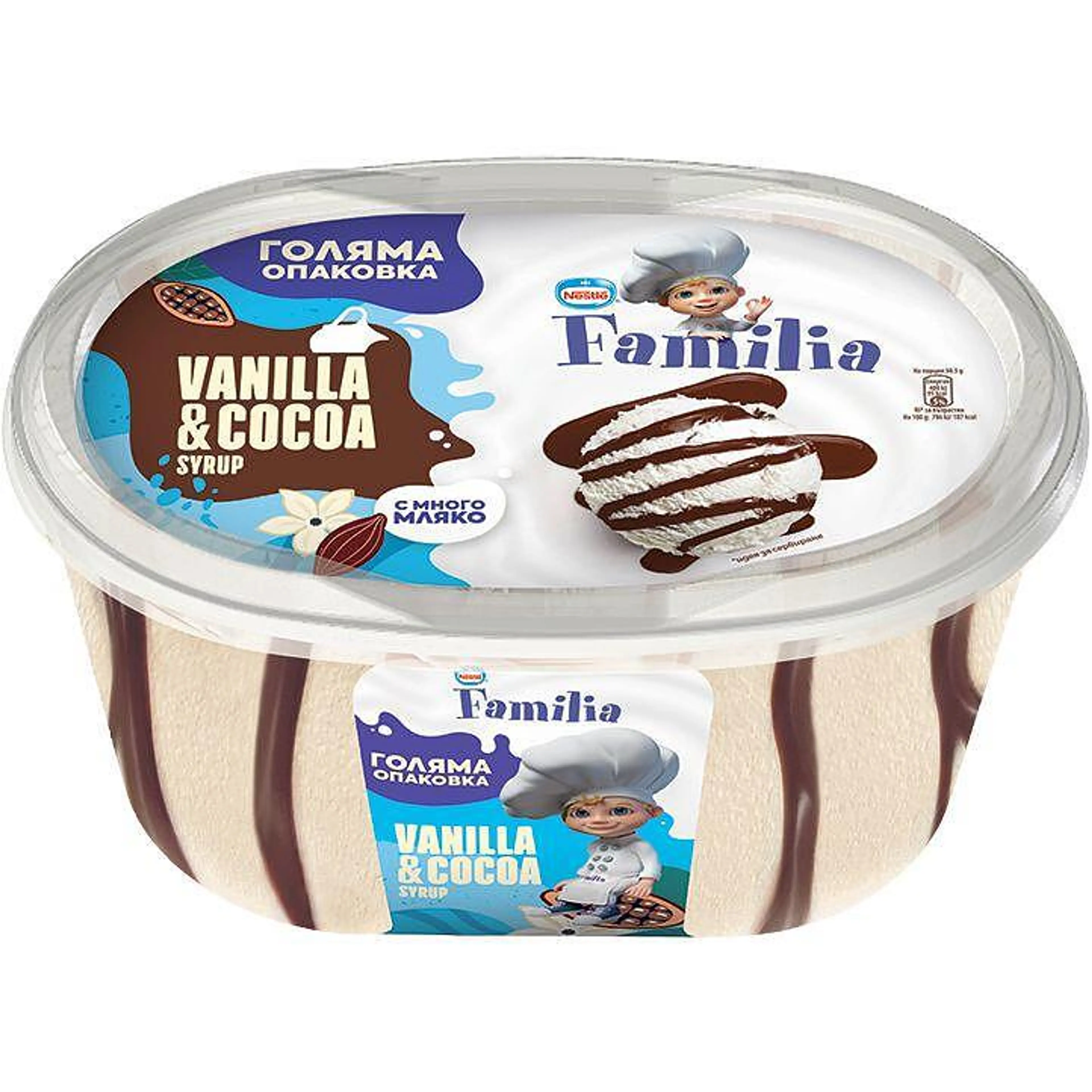 Сладолед Фамилия Ванилия и Какао 505г